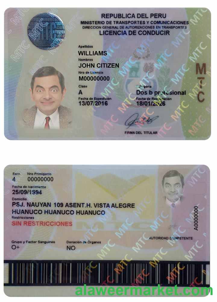 PERU driving license